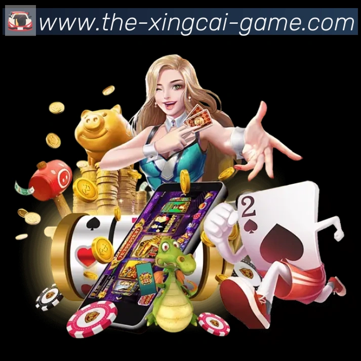 App 展示图